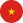 Tiếng Việt
